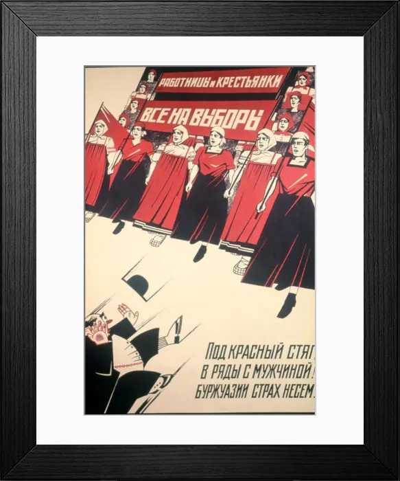 Framed Print : Russian Revolution Poster Calling for Peasants to Revolt Framed Print : Russian Revolution Poster Calling for Peasants to Revolt