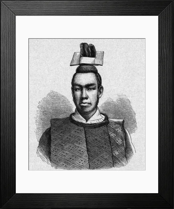 Framed Print : Mutsuhito, Emperor Of Japan; Headshoulde Framed Print : Mutsuhito, Emperor Of Japan; Headshoulde