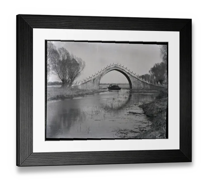 Framed Print : The Camel Back Bridge In China Framed Print : The Camel Back Bridge In China