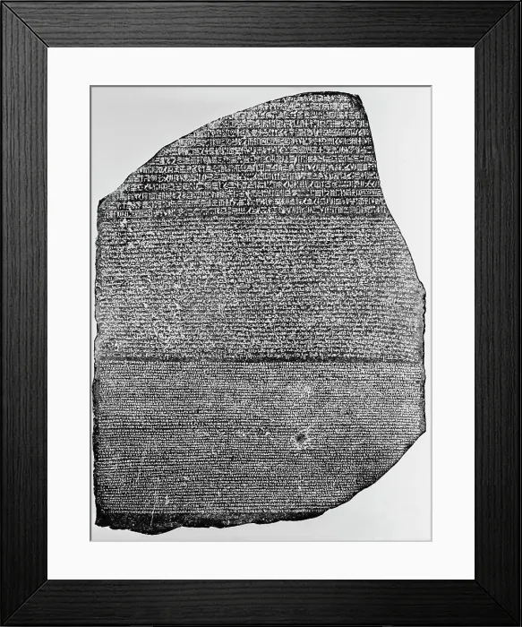 Framed Print : Rosetta Stone Framed Print : Rosetta Stone