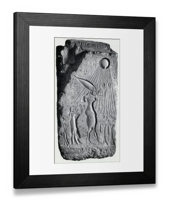 Framed Print : Ancient Egyptian Stone Tablet
