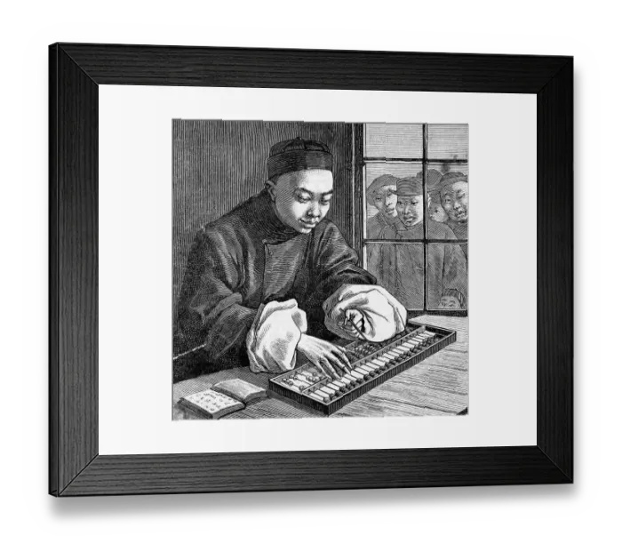Framed Print : Chinese Merchant Balancing Accounts;Abac Framed Print : Chinese Merchant Balancing Accounts;Abac
