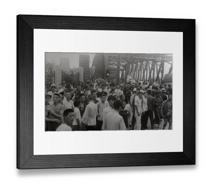 Framed Print : Garden Bridge with Pedestrians in Shanghai, China Framed Print : Garden Bridge with Pedestrians in Shanghai, China