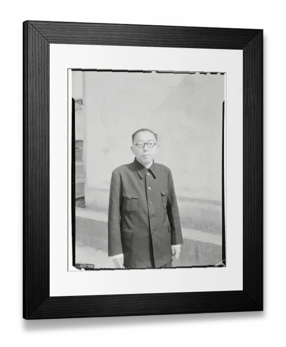 Framed Print : Portrait of Takano Takano Framed Print : Portrait of Takano Takano