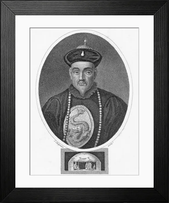 Framed Print : Tchien Lung, Emperor Of China Framed Print : Tchien Lung, Emperor Of China