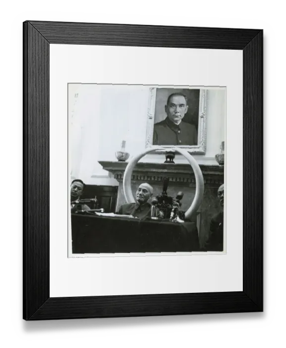 Framed Print : General Chian Kai-Shek Framed Print : General Chian Kai-Shek