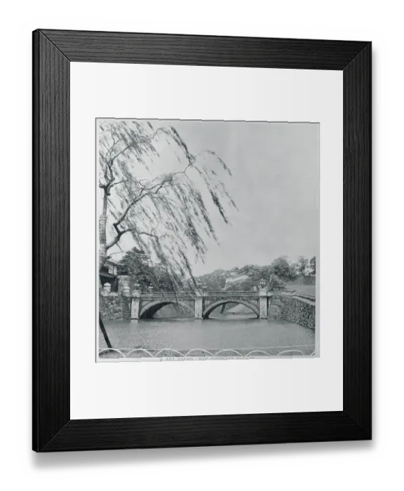 Framed Print : View of the Imperial Palace Framed Print : View of the Imperial Palace