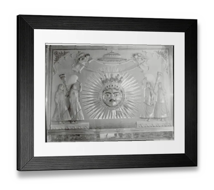 Framed Print : Indian Sun Emblem Framed Print : Indian Sun Emblem