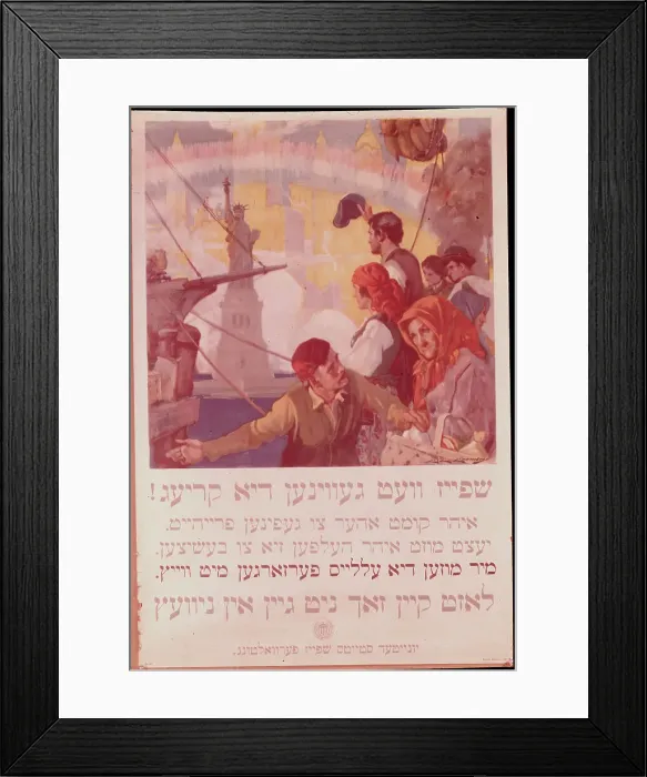 Framed Print : Jewish Immigrants near Liberty Island Framed Print : Jewish Immigrants near Liberty Island
