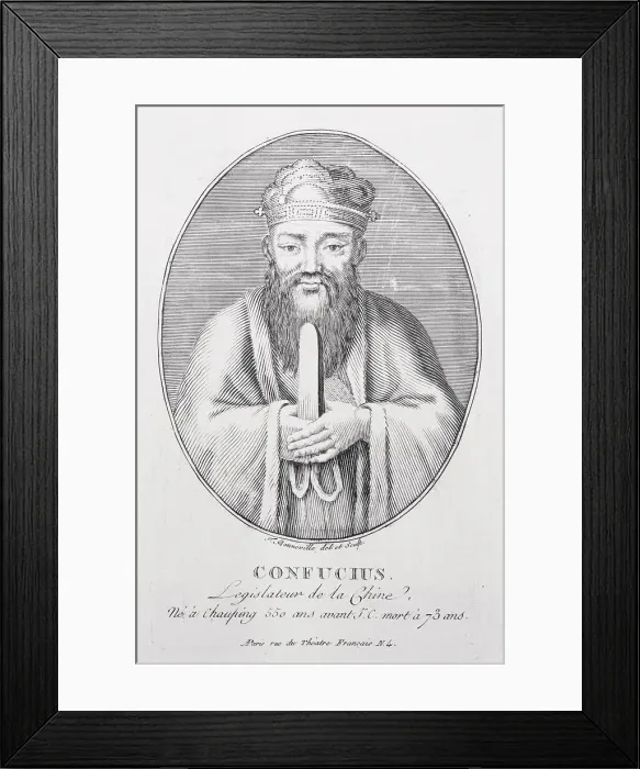 Framed Print : Portrait of Confucius Framed Print : Portrait of Confucius