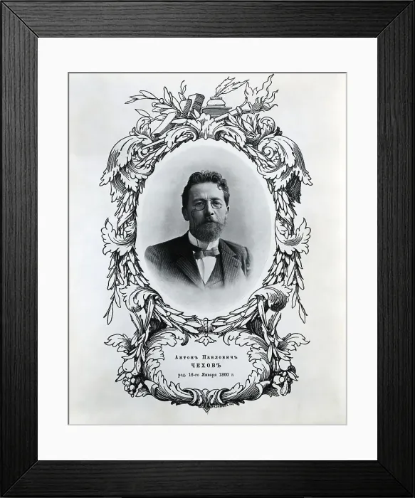 Framed Print : Head and Shoulders Photo of Anton Chekov Framed Print : Head and Shoulders Photo of Anton Chekov