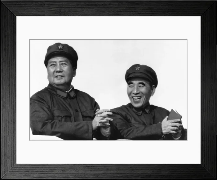 Framed Print : Mao Tse-Tung W / Lin Piaor Leaning On Rail