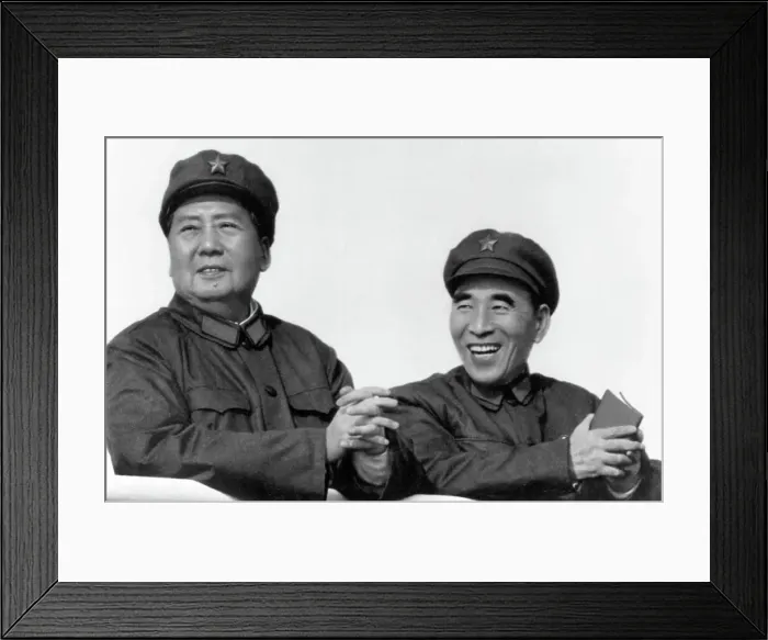 Framed Print : Mao Tse-Tung With Lin Piao Framed Print : Mao Tse-Tung With Lin Piao