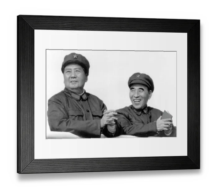 Framed Print : Mao Tse-Tung And Lin Piao Framed Print : Mao Tse-Tung And Lin Piao