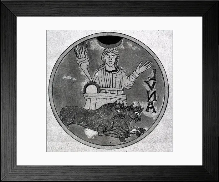 Framed Print : Medieval Symbol Of The Moon; Bulls Framed Print : Medieval Symbol Of The Moon; Bulls