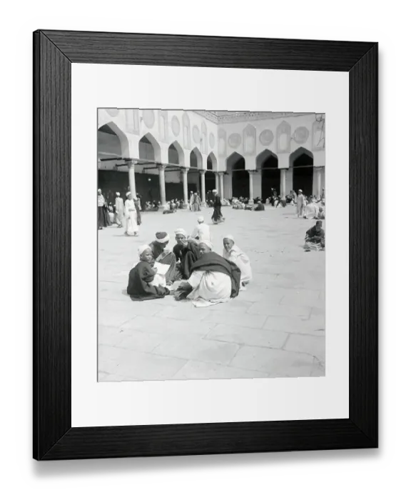 Framed Print : People Studying the Koran Framed Print : People Studying the Koran