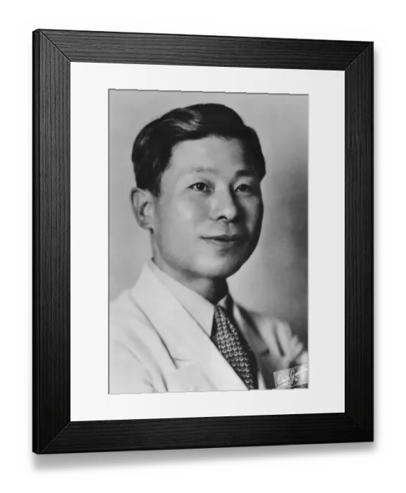 Framed Print : Portrait of Younghill Kang Framed Print : Portrait of Younghill Kang