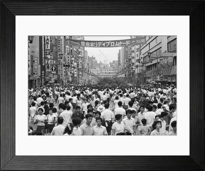 Framed Print : View of the Ginza in Japan Framed Print : View of the Ginza in Japan