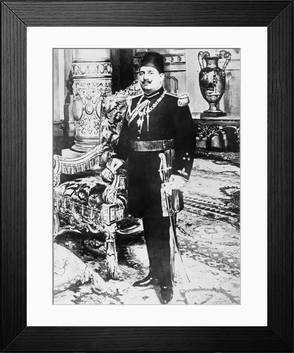 Framed Print : Portrait of King Faud Framed Print : Portrait of King Faud