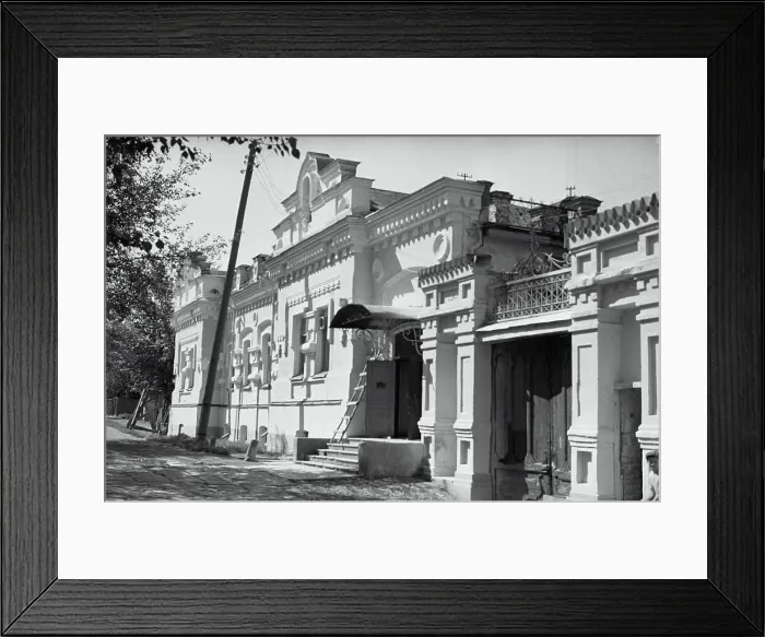 Framed Print : The House of Nicholas II Framed Print : The House of Nicholas II