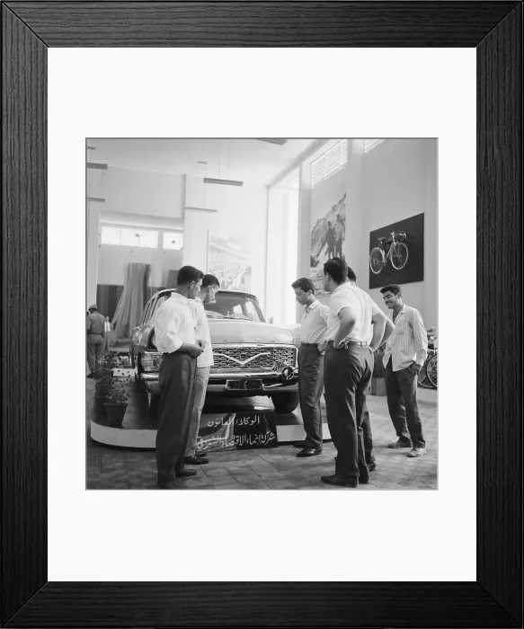 Framed Print : Car at Damascus Trade Fair Framed Print : Car at Damascus Trade Fair