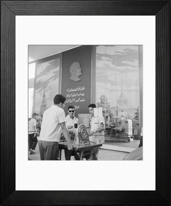Framed Print : Sewing Machine at Damascus Trade Fair