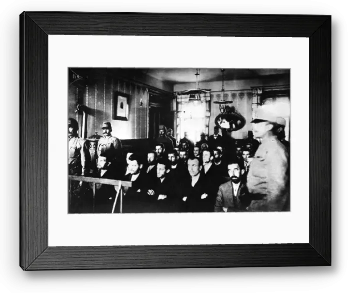 Framed Print : Trial For Murder of Archduke Ferdinand Framed Print : Trial For Murder of Archduke Ferdinand