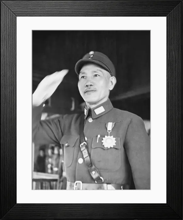 Framed Print : General Chiang Kai-Shek Framed Print : General Chiang Kai-Shek