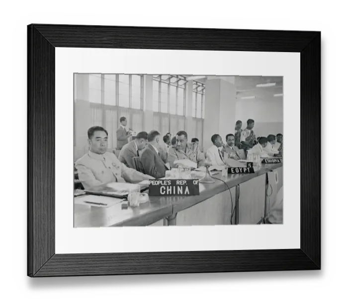 Framed Print : Chou En Lai and Nasser at Conference Framed Print : Chou En Lai and Nasser at Conference