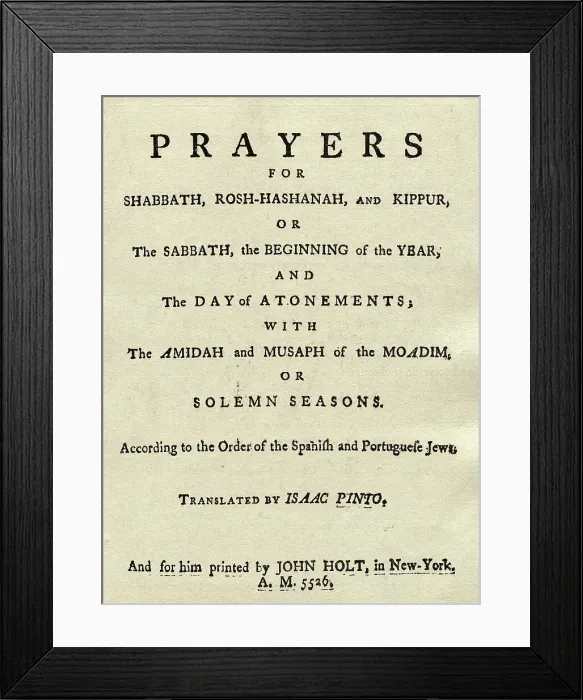 Framed Print : Page from Jewish Prayer Book Framed Print : Page from Jewish Prayer Book