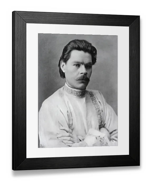 Framed Print : Headshoulder Photo Of Maxim Gorky Framed Print : Headshoulder Photo Of Maxim Gorky