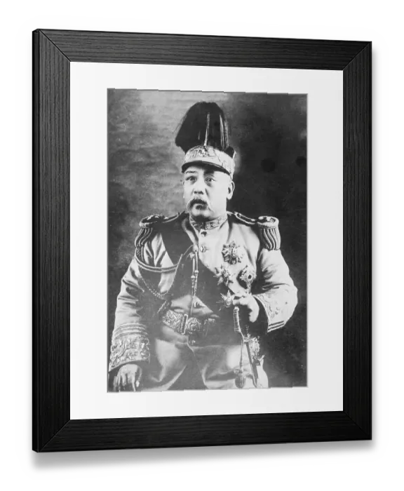 Framed Print : Yuan Shih-Kai Waist-Up In Uniform Framed Print : Yuan Shih-Kai Waist-Up In Uniform