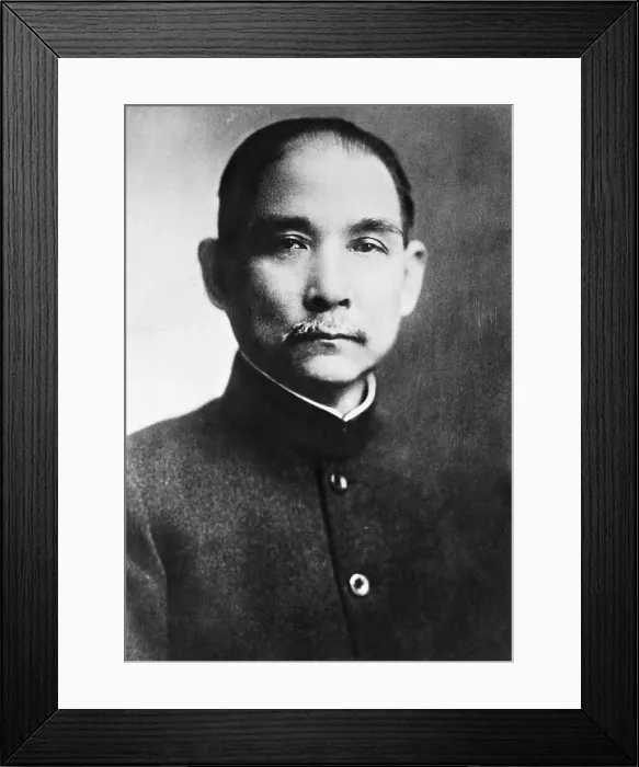 Framed Print : Sun Yat-sen Framed Print : Sun Yat-sen