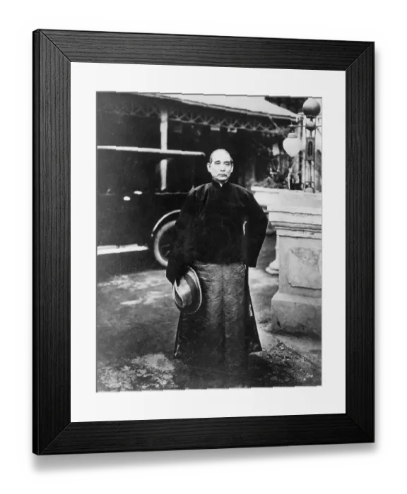 Framed Print : Standing Portrait Of Sun Yat-Sen Framed Print : Standing Portrait Of Sun Yat-Sen