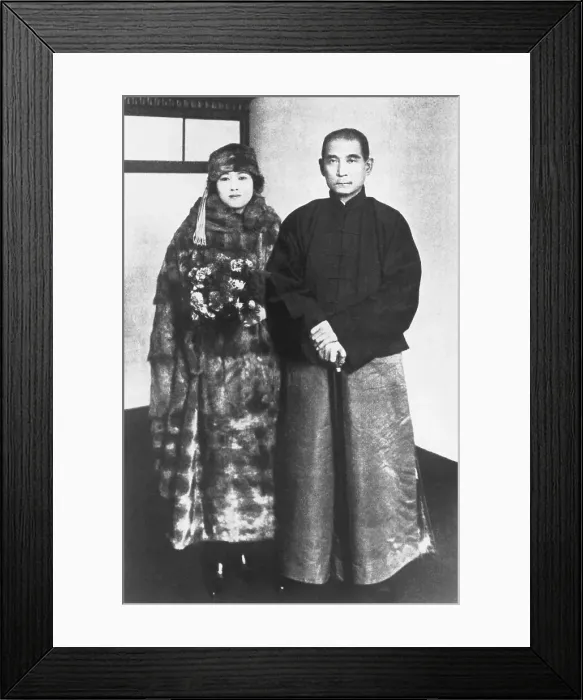 Framed Print : Sun Yat-Sen And Wife Standing Framed Print : Sun Yat-Sen And Wife Standing