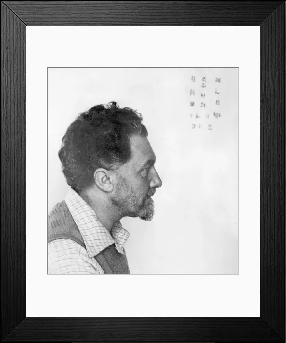 Framed Print : Ezra Pound Framed Print : Ezra Pound