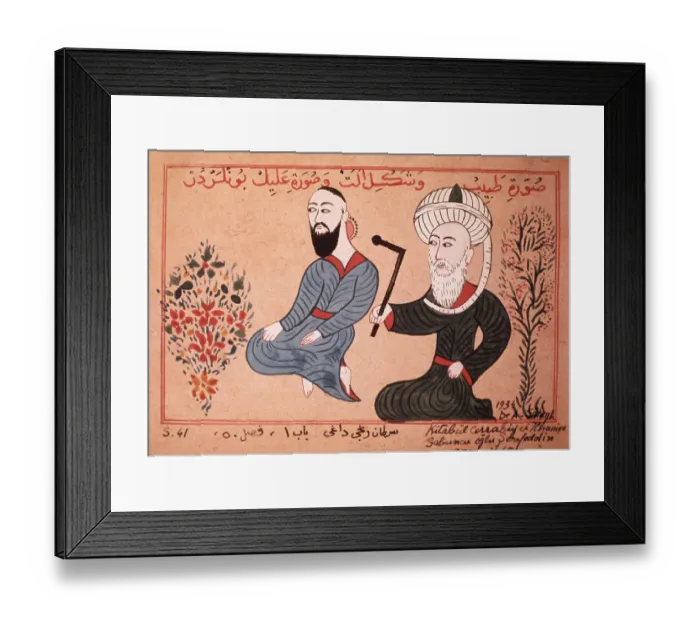 Framed Print : Arabian Physician Cauterizing a Patient's Wound Framed Print : Arabian Physician Cauterizing a Patient's Wound