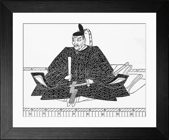 Framed Print : Portrait of Toyotomi Hideyoshi Framed Print : Portrait of Toyotomi Hideyoshi