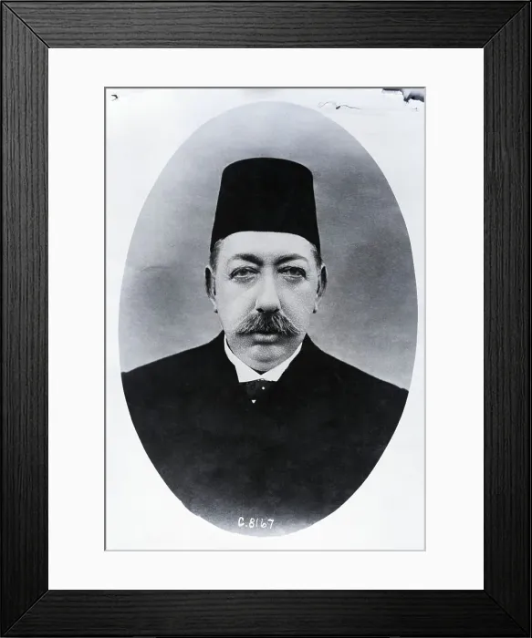 Framed Print : Sultan Mehmed Of Turkey Framed Print : Sultan Mehmed Of Turkey
