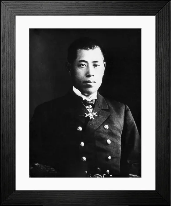Framed Print : Early Portrait Of Isoroku Yamamoto Framed Print : Early Portrait Of Isoroku Yamamoto