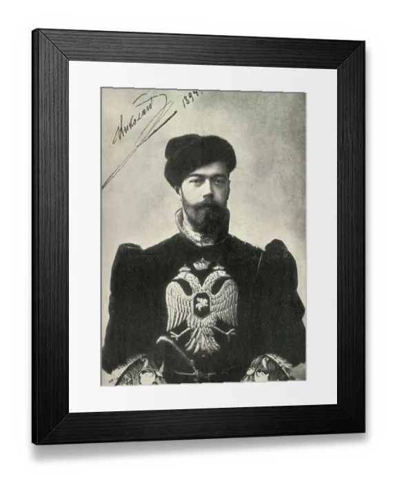 Framed Print : Portrait of Czar Nicholas II Framed Print : Portrait of Czar Nicholas II