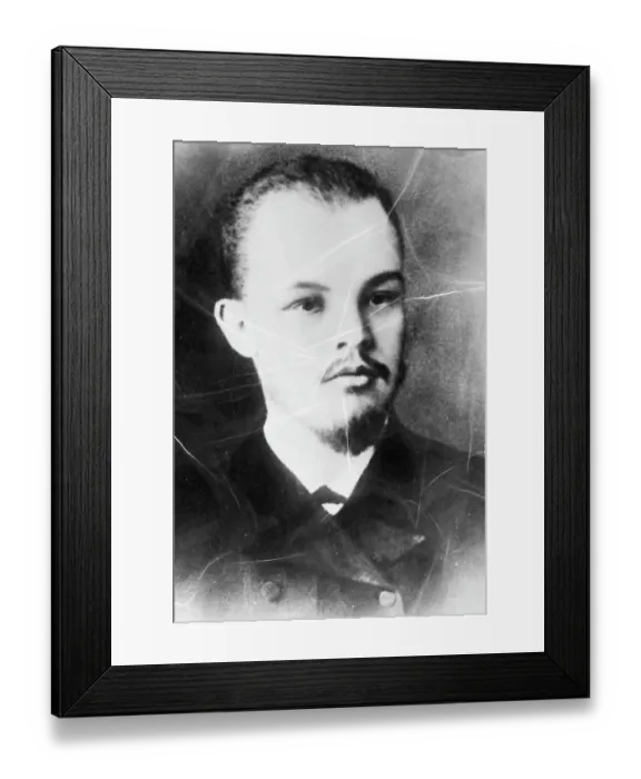 Framed Print : Lenin as University Student Framed Print : Lenin as University Student