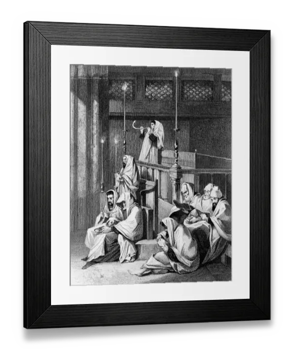 Framed Print : Man Blowing The Shofar On First Of Year Framed Print : Man Blowing The Shofar On First Of Year