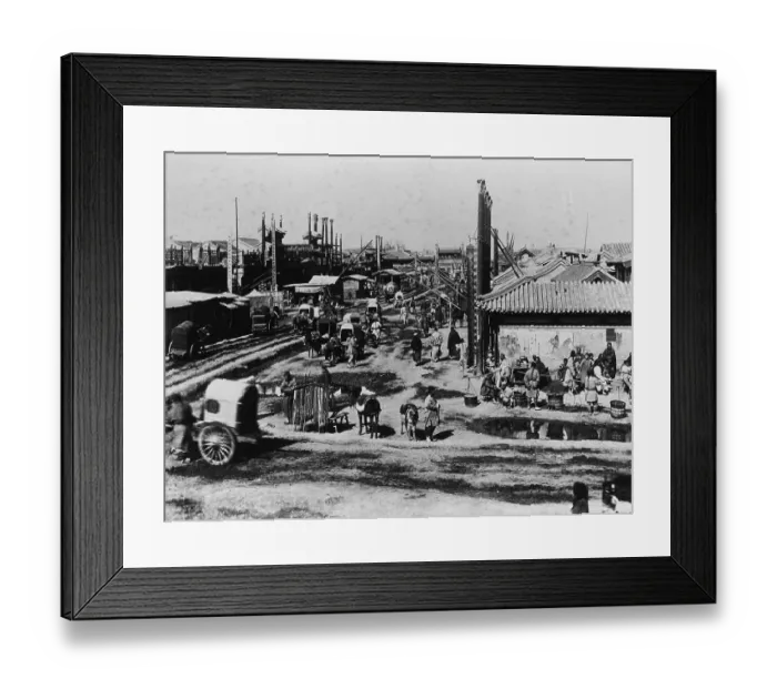 Framed Print : Carriages Traveling Along Main Street in Peking Framed Print : Carriages Traveling Along Main Street in Peking