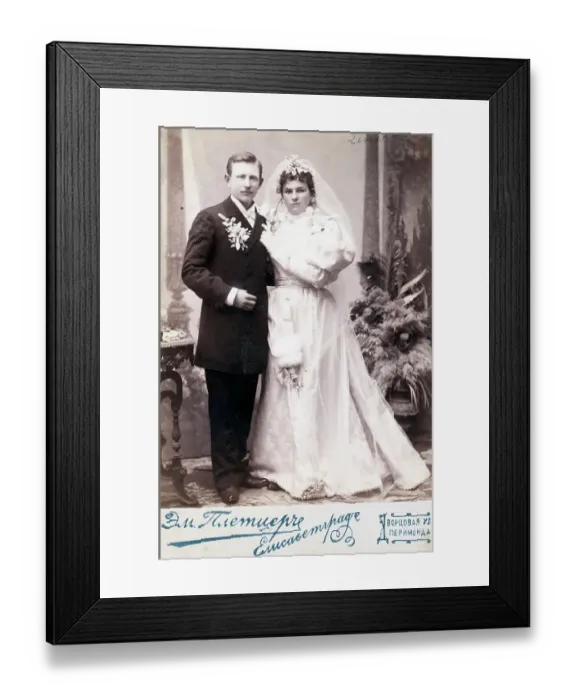 Framed Print : Bride And Groom; Standing Framed Print : Bride And Groom; Standing