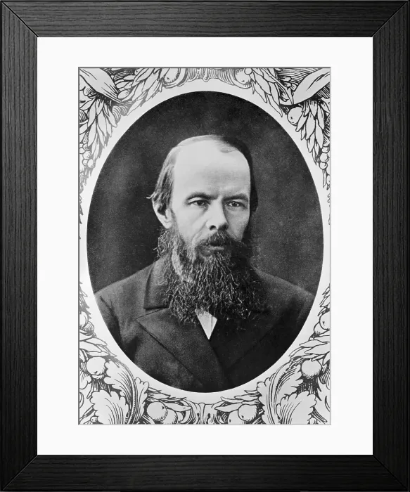 Framed Print : Portrait of Fyodor Dostoyevsky