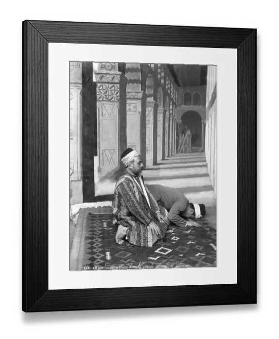 Framed Print : Muslim Men Posing in Prayer Framed Print : Muslim Men Posing in Prayer