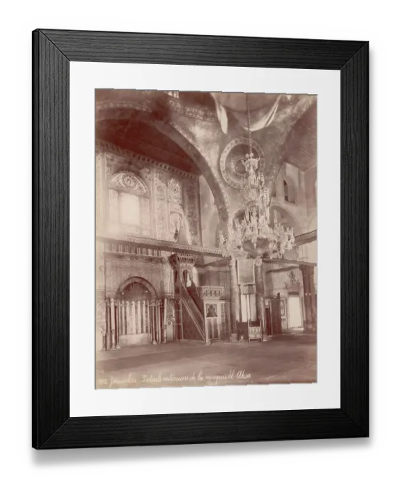 Framed Print : Interior of Al-Aqsa Mosque in Jerusalem Framed Print : Interior of Al-Aqsa Mosque in Jerusalem
