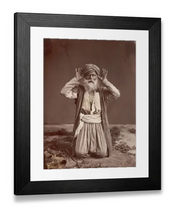Framed Print : Muslim Man Poses in Prayer Framed Print : Muslim Man Poses in Prayer