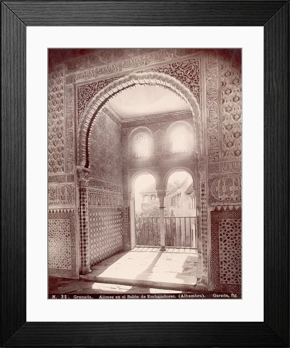 Framed Print : Ambassador's Room in Alhambra Palace Framed Print : Ambassador's Room in Alhambra Palace
